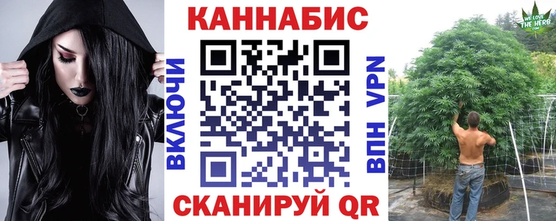 Мефедрон Завитинск