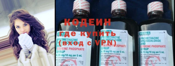 меф Белоозёрский