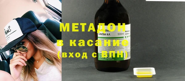 меф Белоозёрский