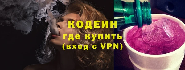 меф Белоозёрский