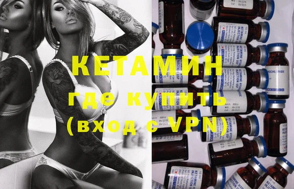 прущие крисы Белокуриха