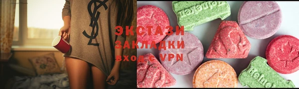 меф Белоозёрский