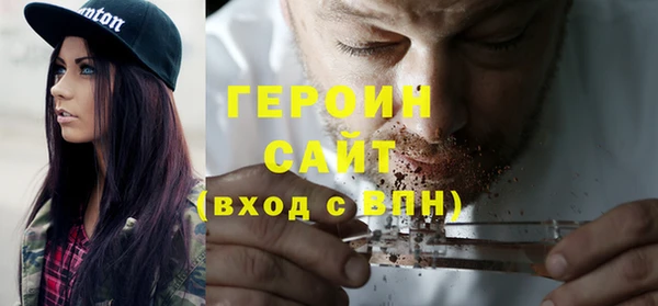 марки lsd Зеленодольск
