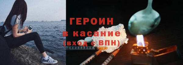 меф Белоозёрский