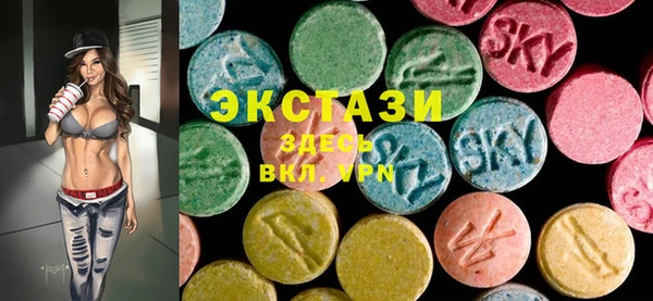 меф Белоозёрский