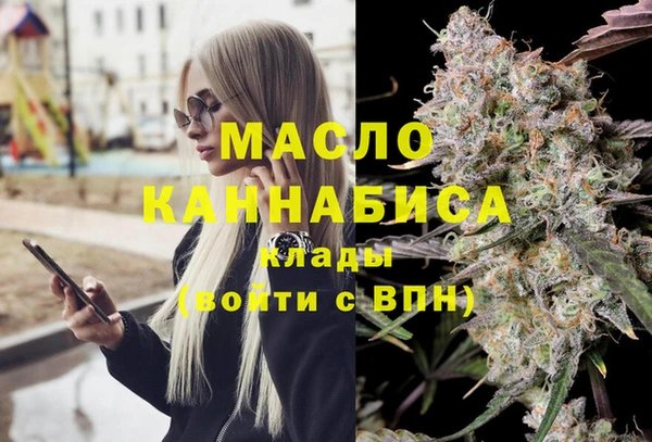 прущие крисы Белокуриха
