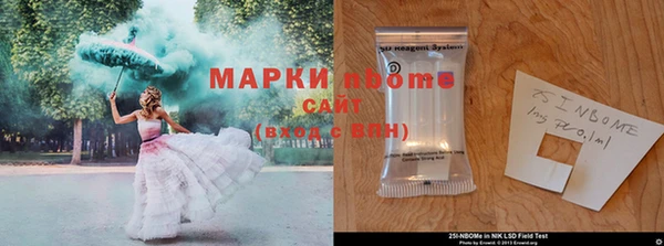 меф Белоозёрский